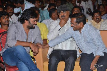 Gautamiputra Satakarni Movie Audio Launch